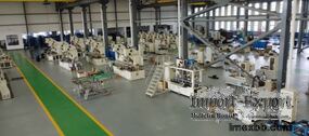 Sunnran Packaging Machinery Co., Ltd.